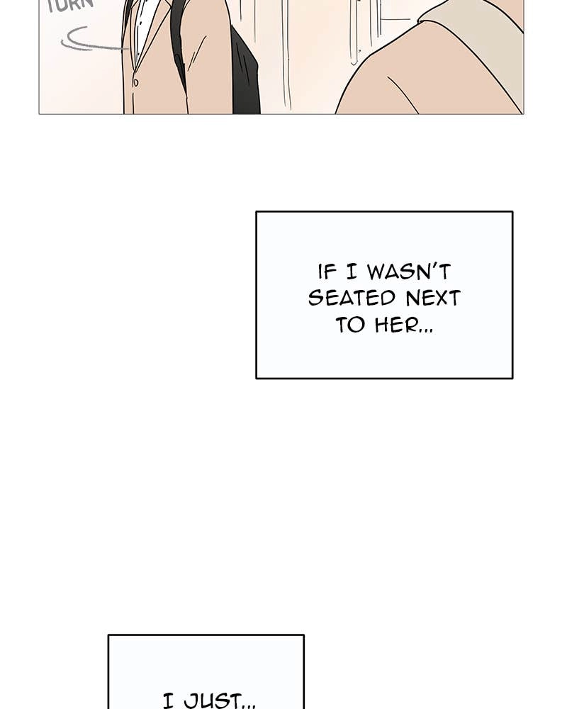 Your Smile Is a Trap Chapter 7 Page 98