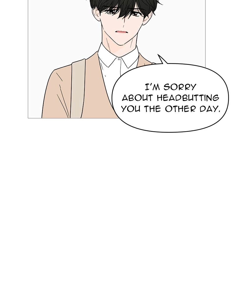Your Smile Is a Trap Chapter 7 Page 108