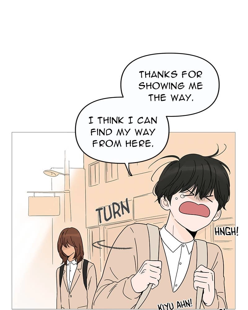 Your Smile Is a Trap Chapter 7 Page 109