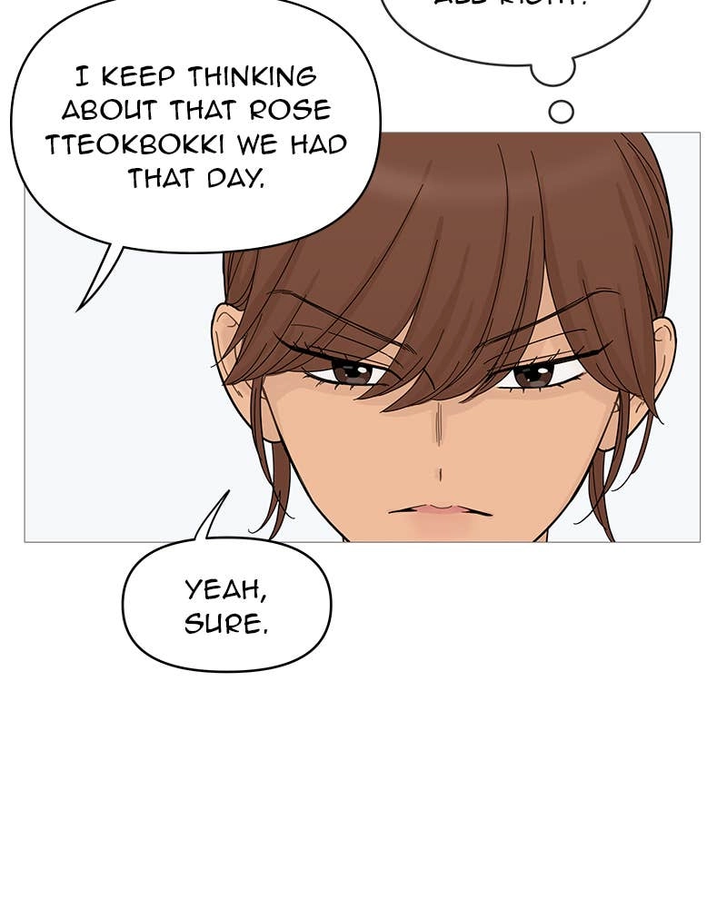 Your Smile Is a Trap Chapter 70 Page 5
