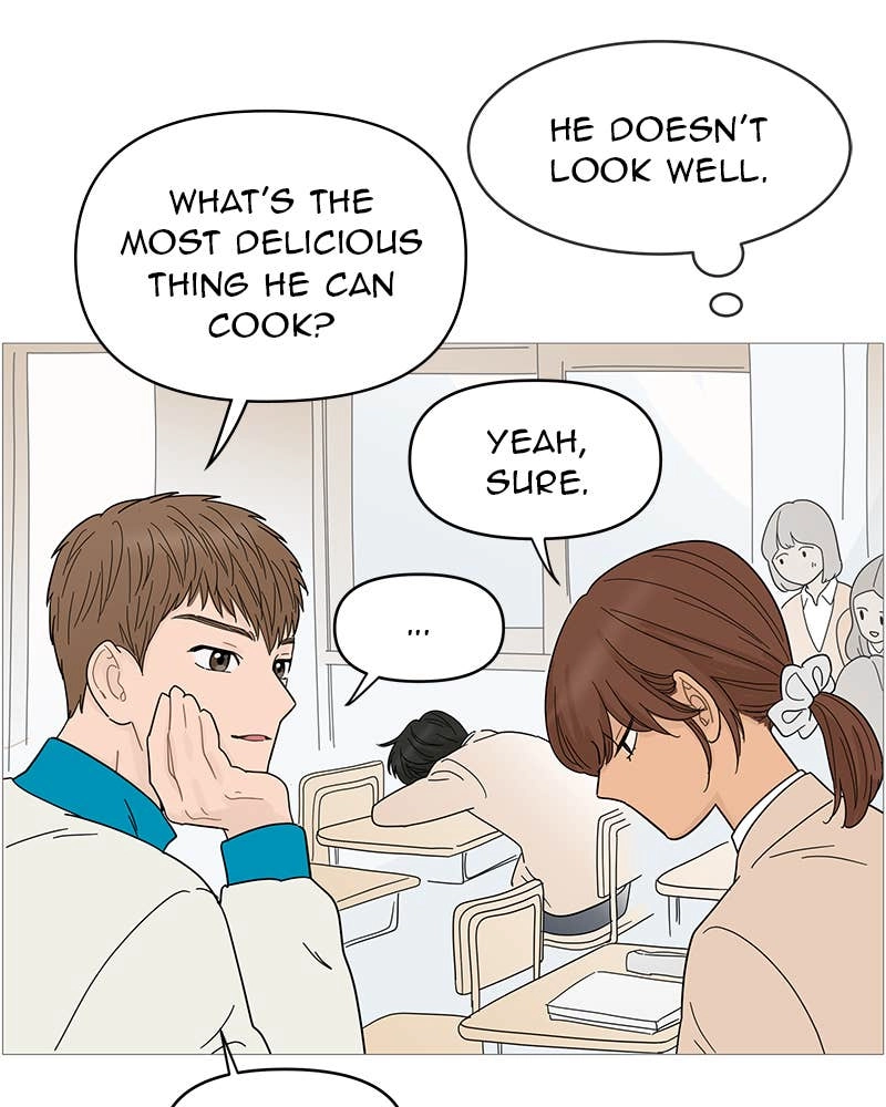 Your Smile Is a Trap Chapter 70 Page 6