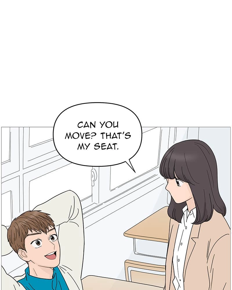 Your Smile Is a Trap Chapter 70 Page 12