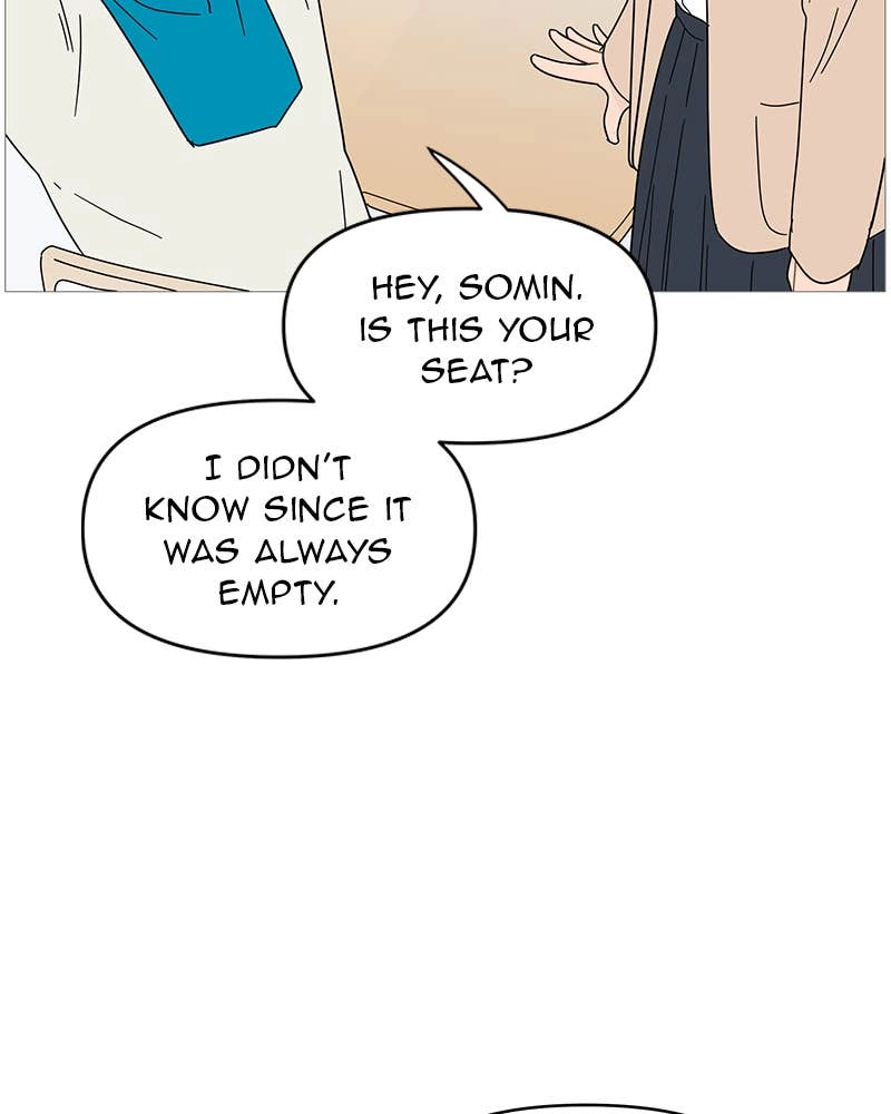 Your Smile Is a Trap Chapter 70 Page 13