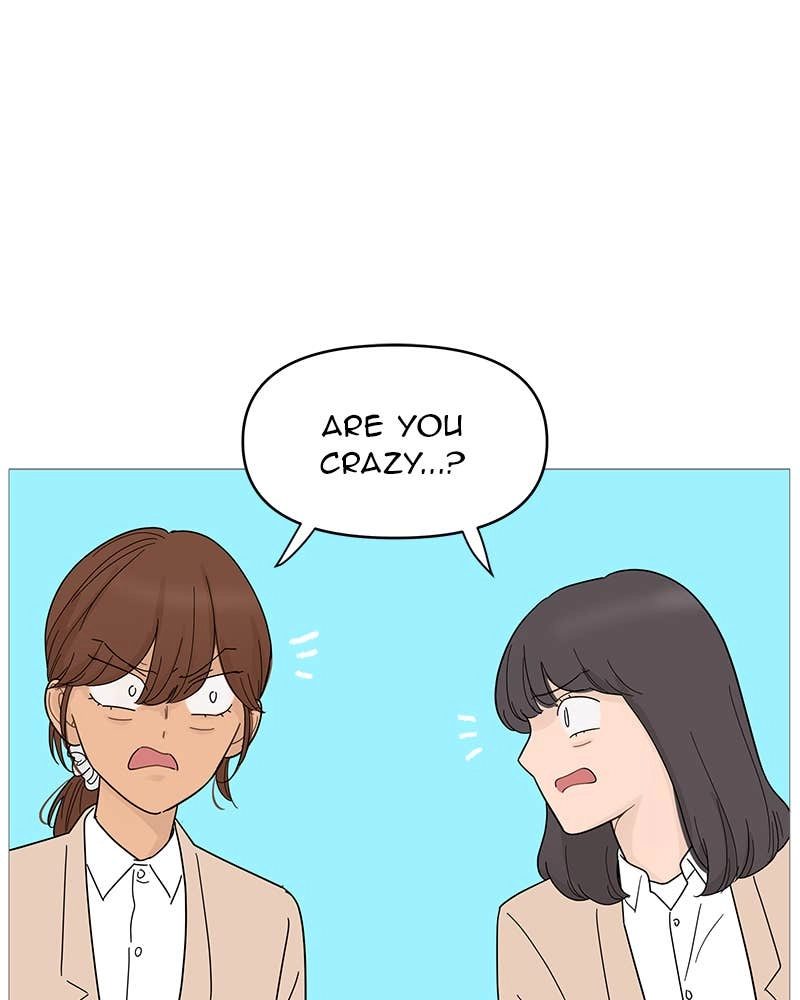 Your Smile Is a Trap Chapter 70 Page 20