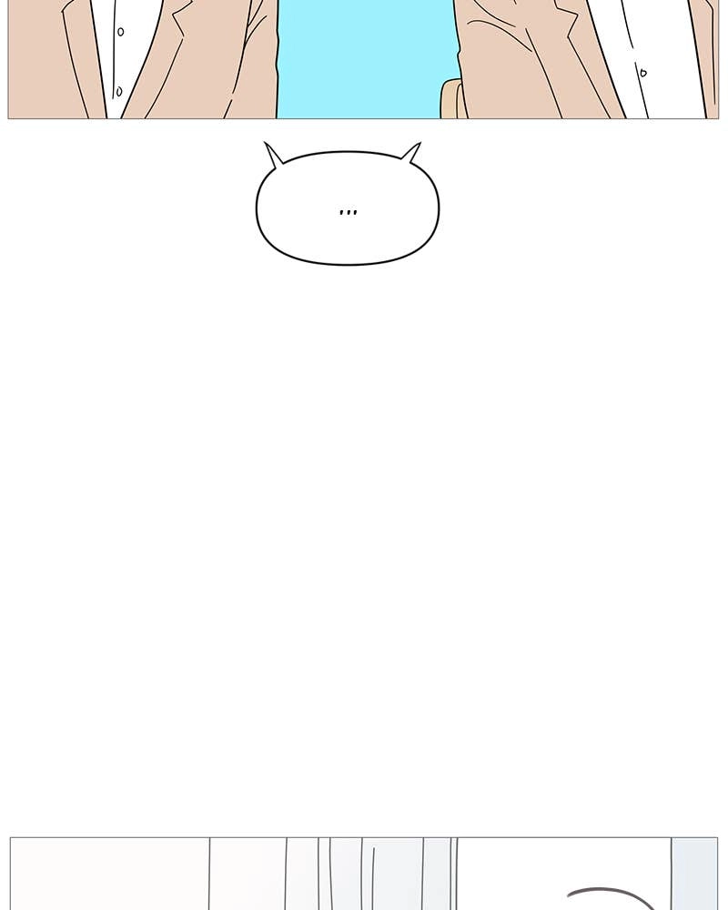 Your Smile Is a Trap Chapter 70 Page 21
