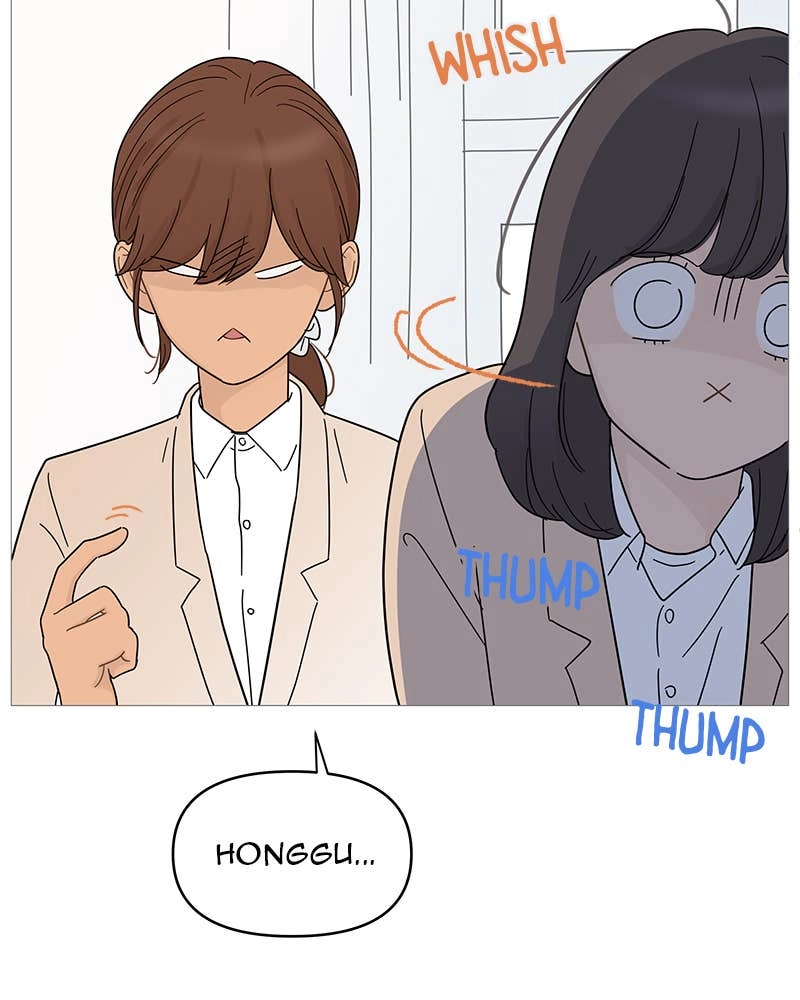 Your Smile Is a Trap Chapter 70 Page 22