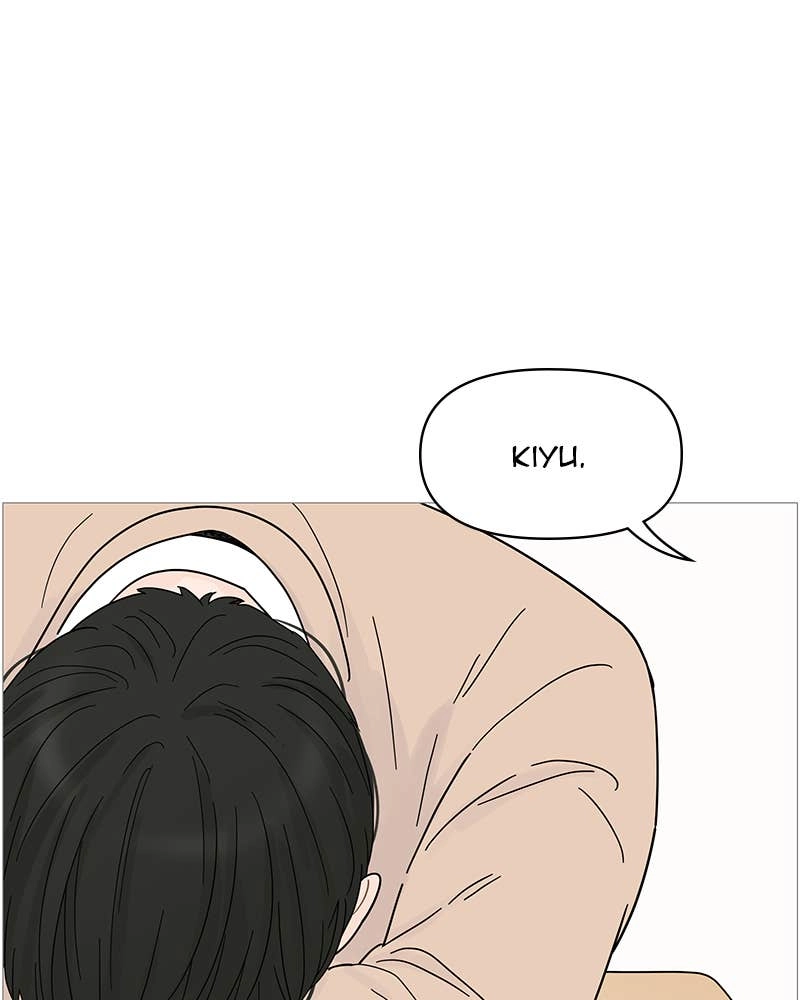 Your Smile Is a Trap Chapter 70 Page 27