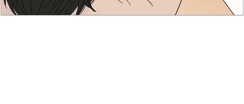 Your Smile Is a Trap Chapter 70 Page 28