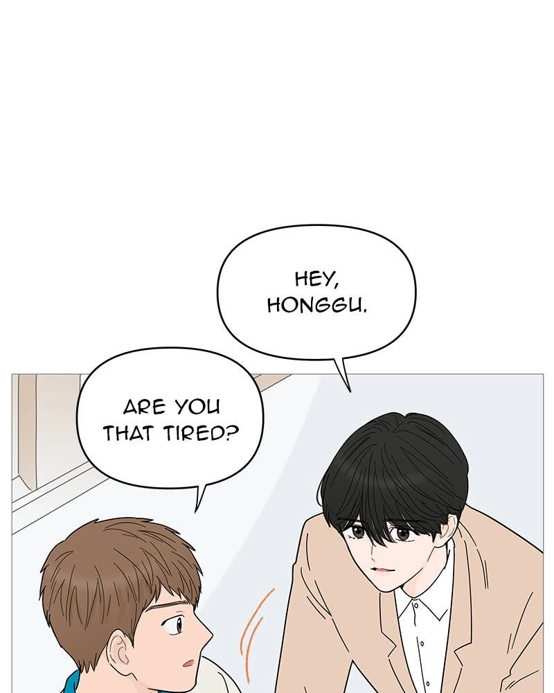 Your Smile Is a Trap Chapter 70 Page 29