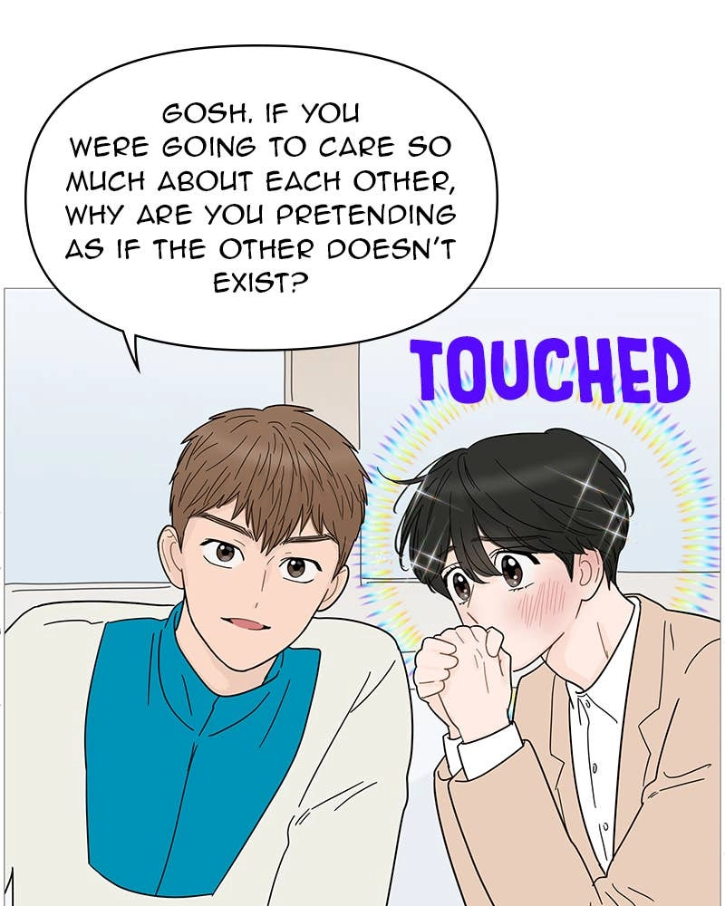 Your Smile Is a Trap Chapter 70 Page 42