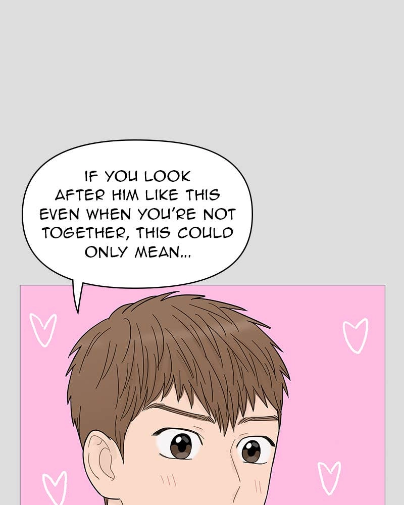 Your Smile Is a Trap Chapter 70 Page 48