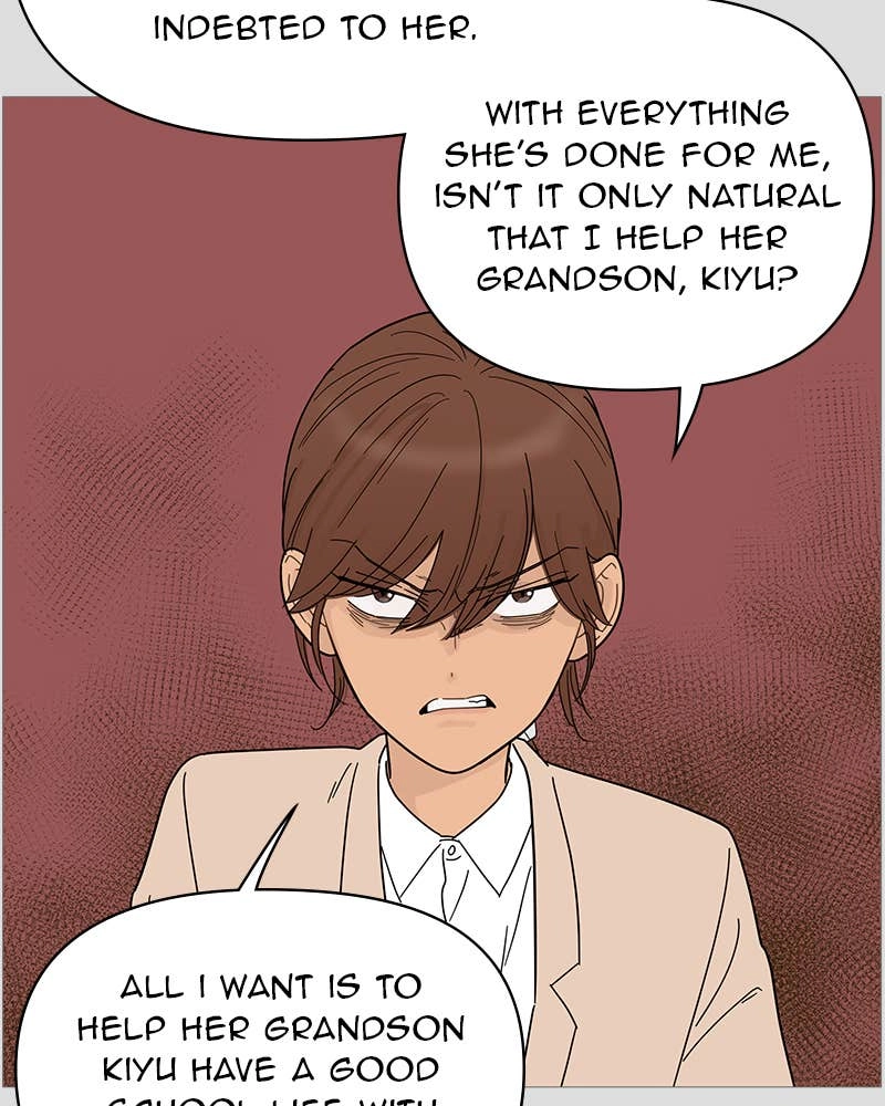 Your Smile Is a Trap Chapter 70 Page 52