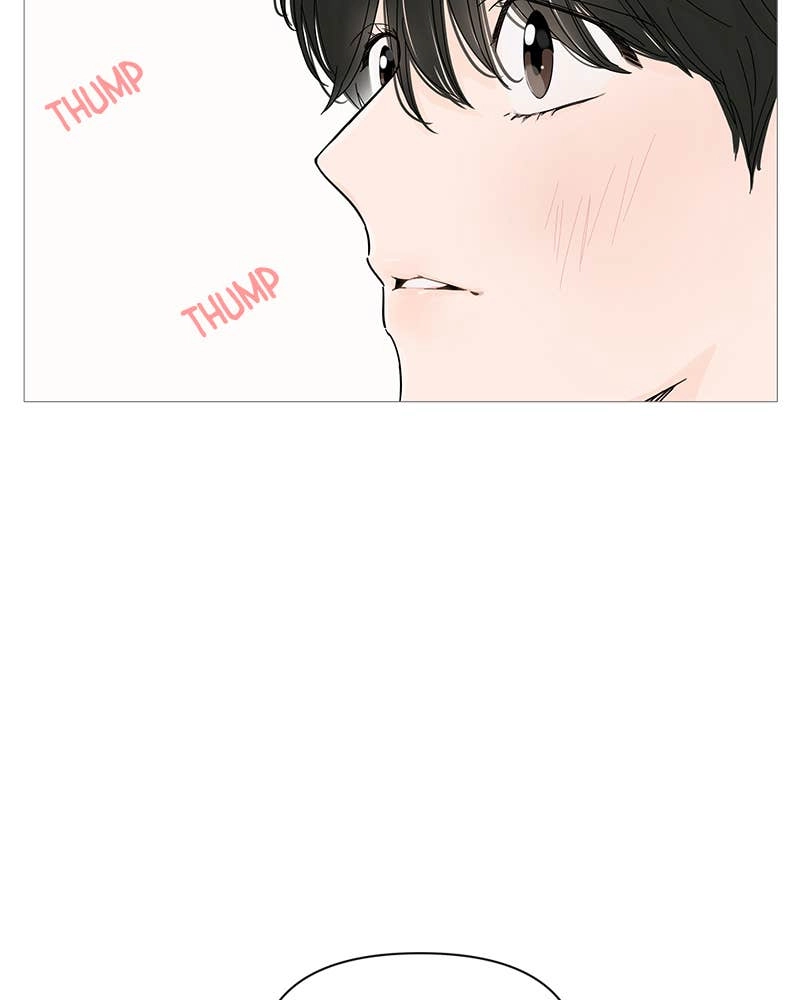 Your Smile Is a Trap Chapter 70 Page 58