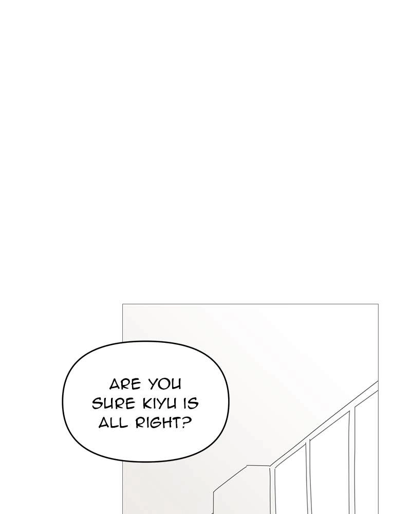 Your Smile Is a Trap Chapter 70 Page 67