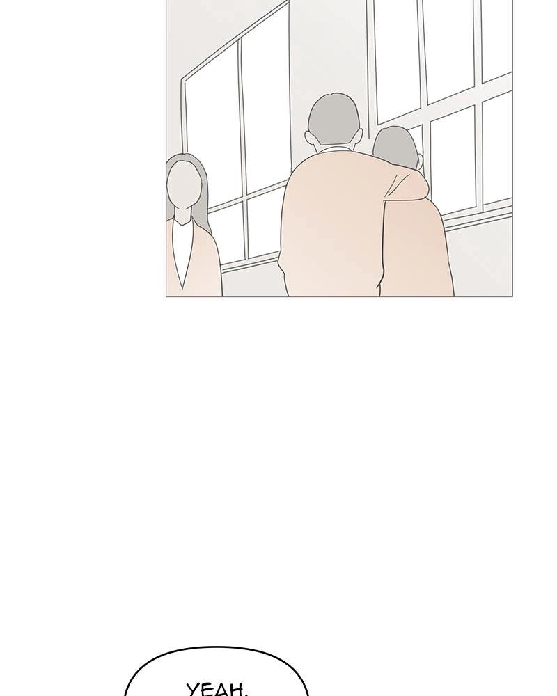 Your Smile Is a Trap Chapter 70 Page 68