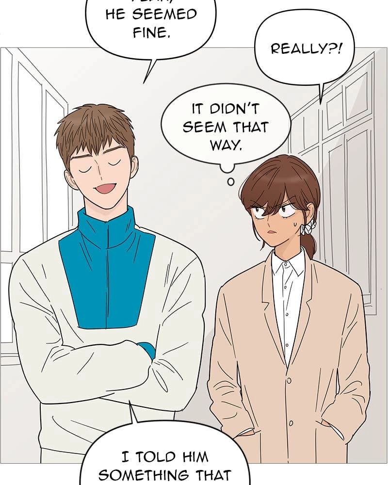 Your Smile Is a Trap Chapter 70 Page 69