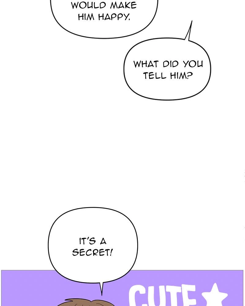 Your Smile Is a Trap Chapter 70 Page 70
