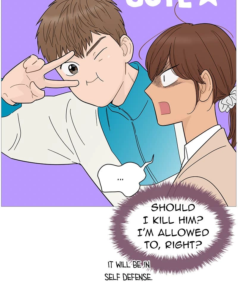 Your Smile Is a Trap Chapter 70 Page 71
