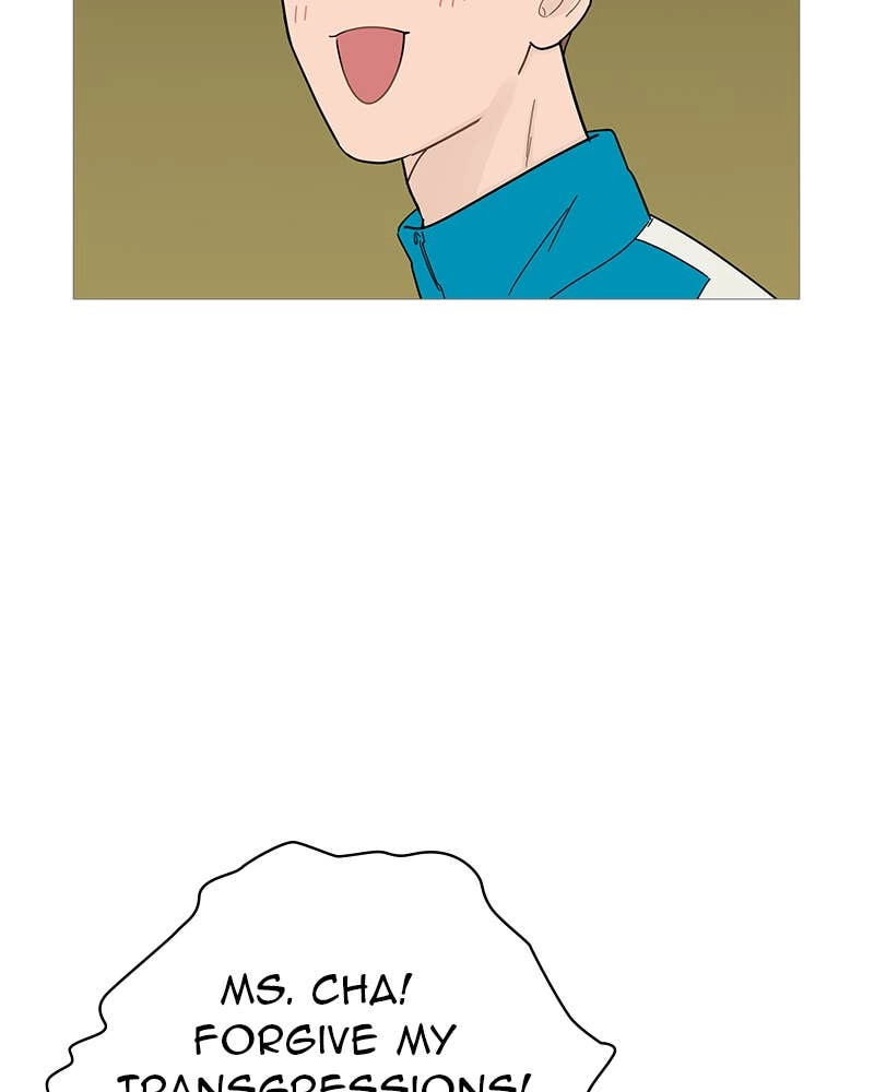 Your Smile Is a Trap Chapter 70 Page 75