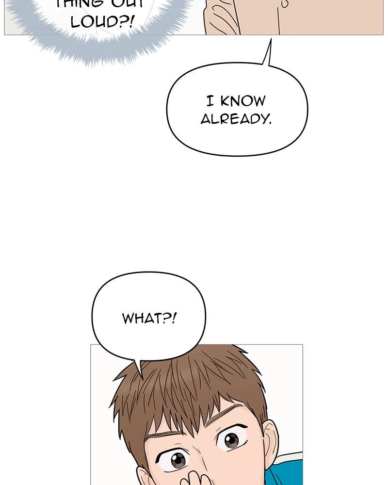 Your Smile Is a Trap Chapter 70 Page 77