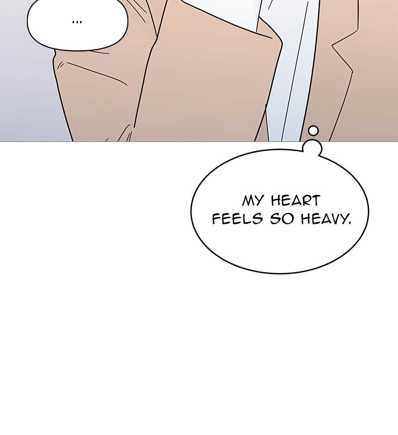 Your Smile Is a Trap Chapter 70 Page 81