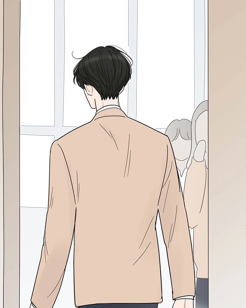 Your Smile Is a Trap Chapter 70 Page 88