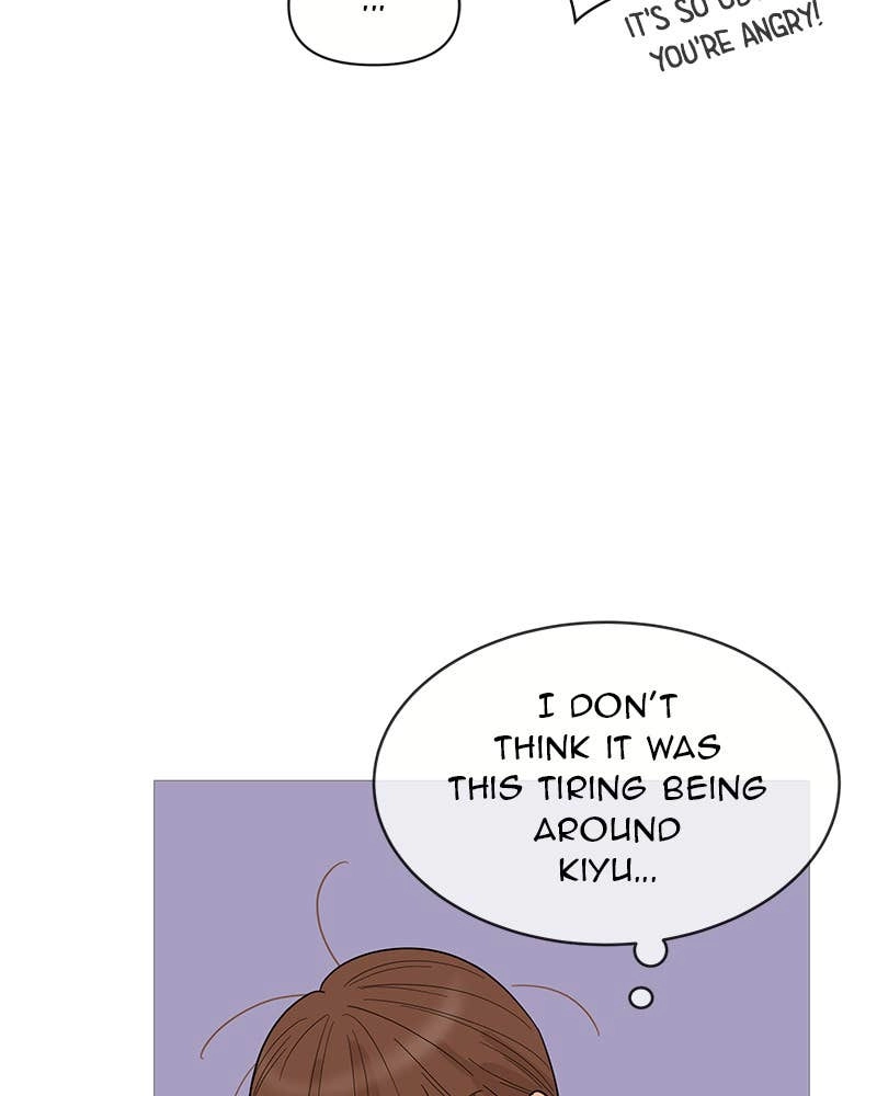 Your Smile Is a Trap Chapter 71 Page 5