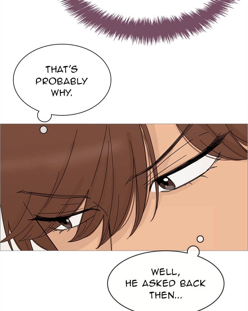 Your Smile Is a Trap Chapter 71 Page 7