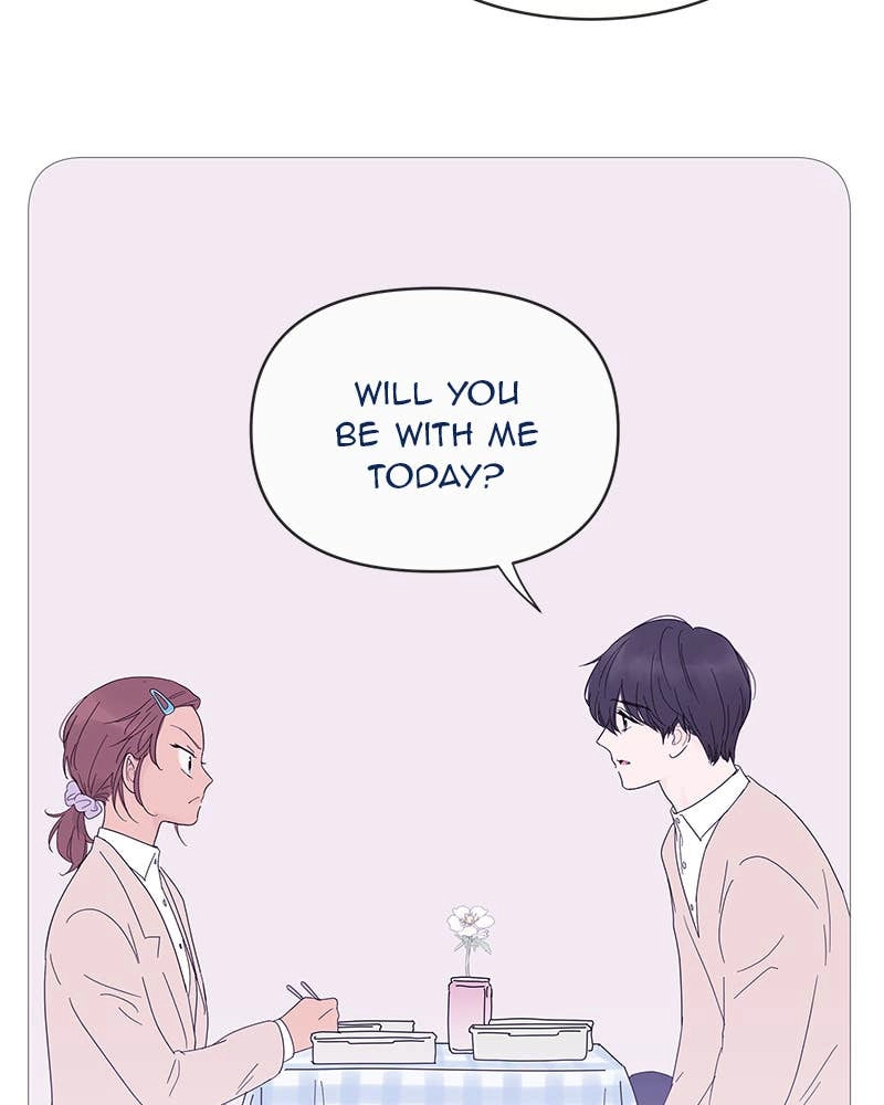 Your Smile Is a Trap Chapter 71 Page 8