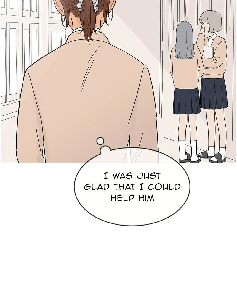 Your Smile Is a Trap Chapter 71 Page 10