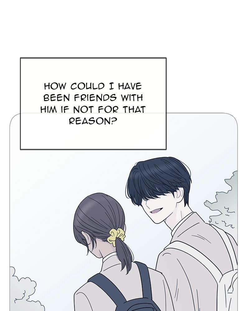 Your Smile Is a Trap Chapter 71 Page 12