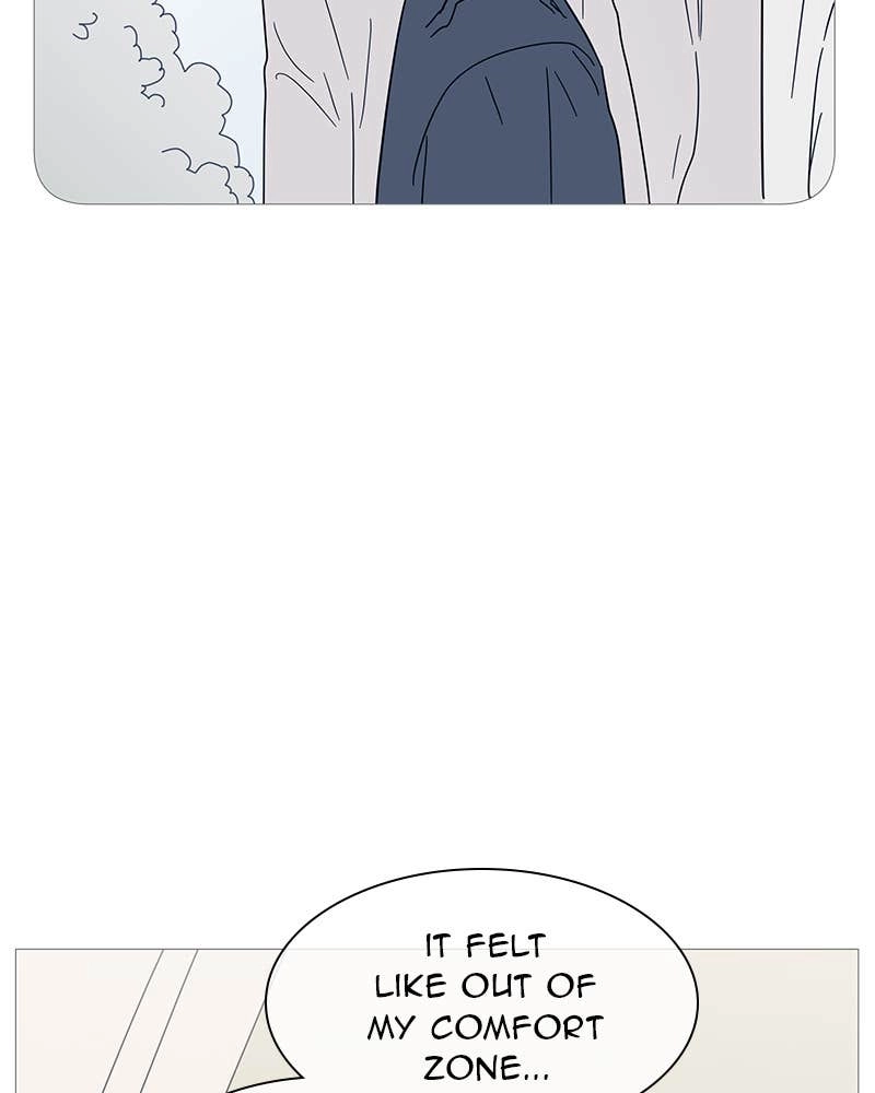 Your Smile Is a Trap Chapter 71 Page 13