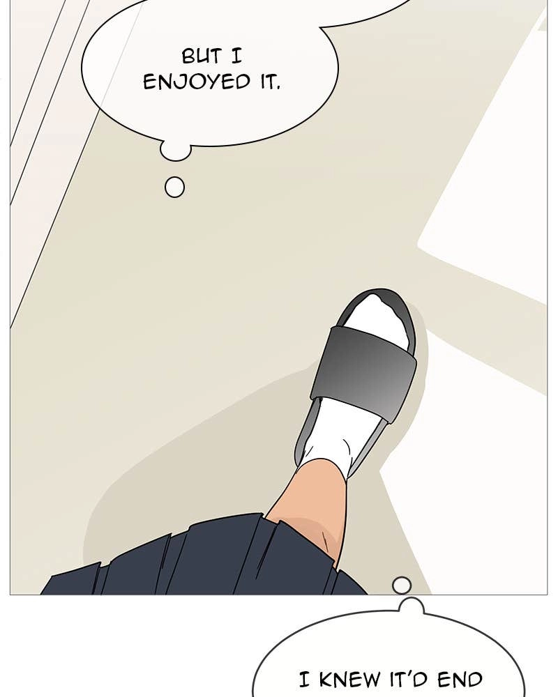 Your Smile Is a Trap Chapter 71 Page 14