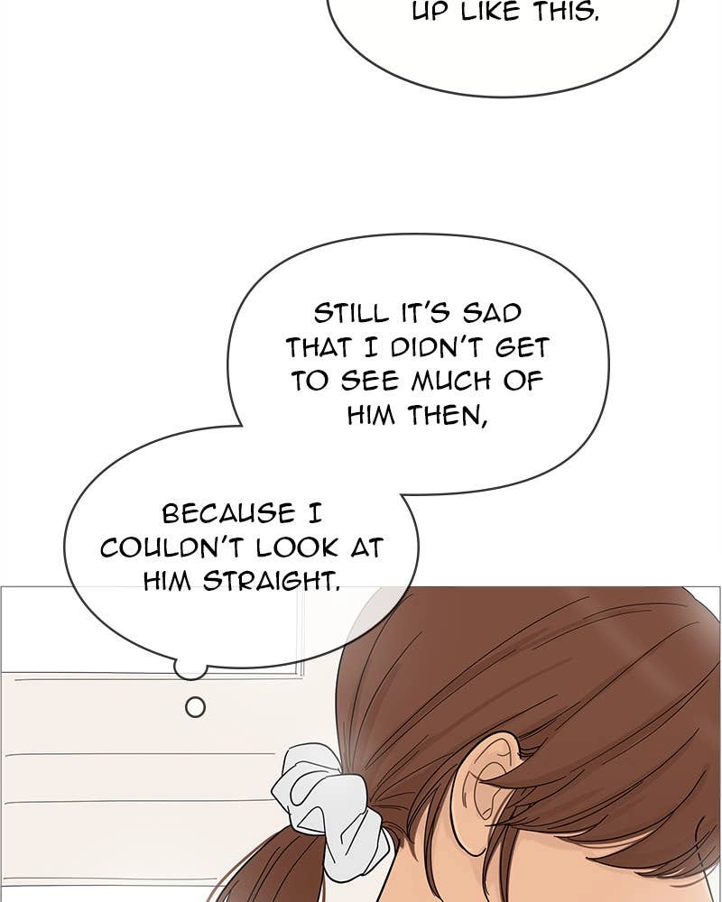Your Smile Is a Trap Chapter 71 Page 15