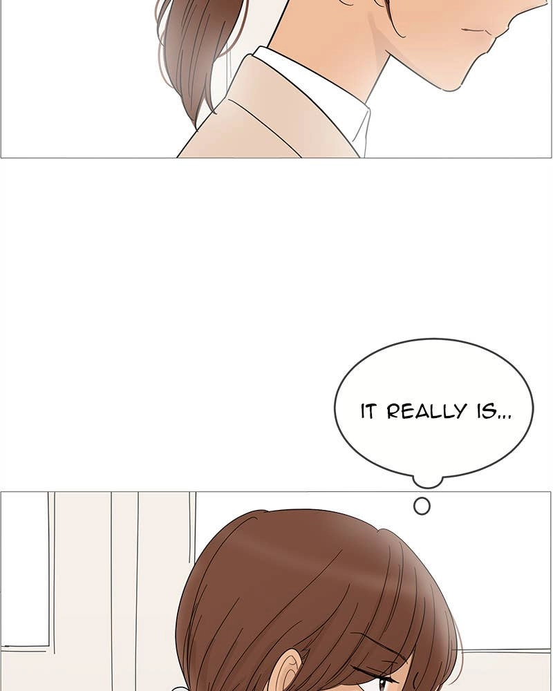 Your Smile Is a Trap Chapter 71 Page 16