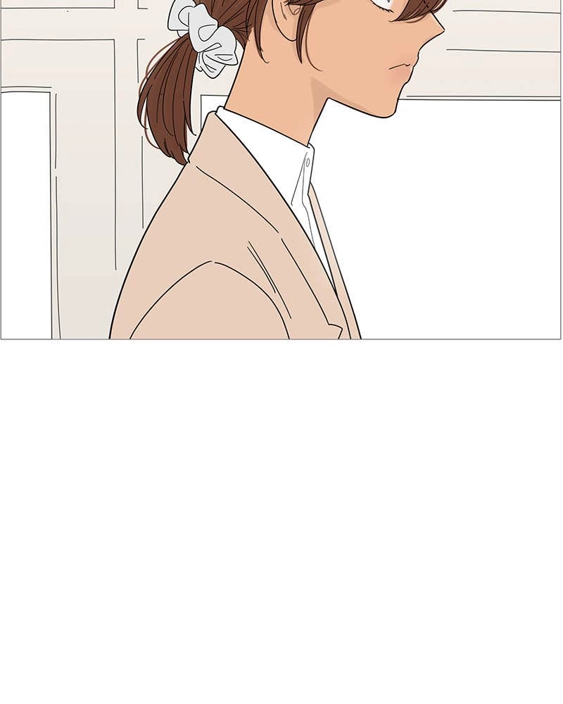 Your Smile Is a Trap Chapter 71 Page 17