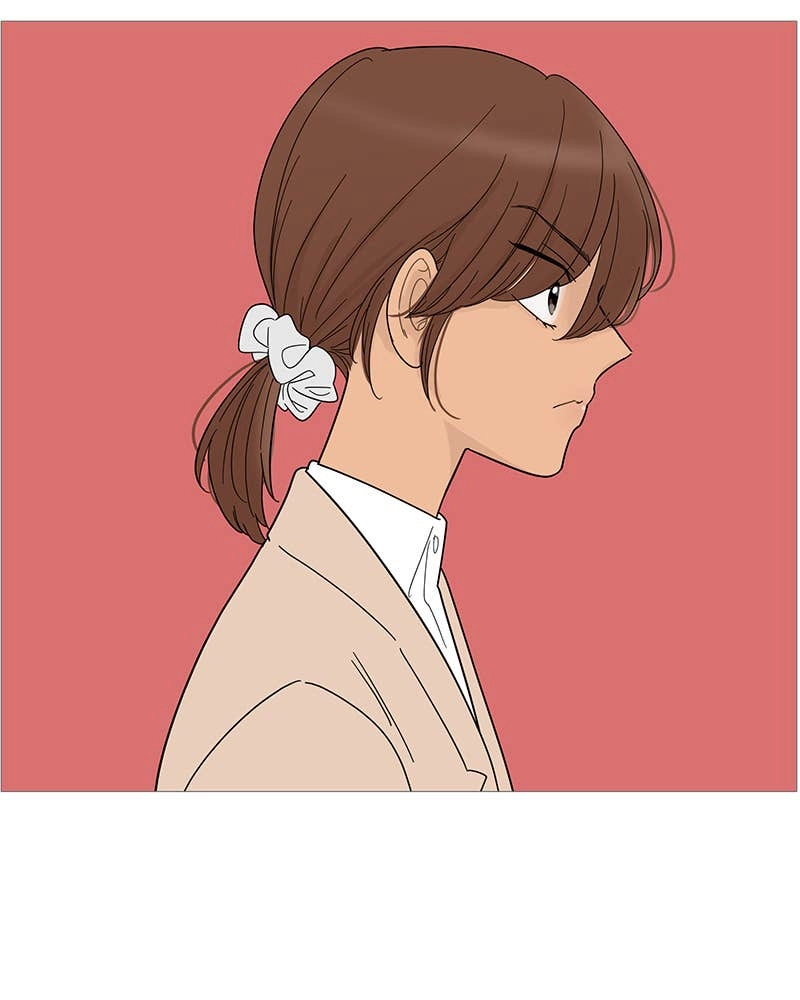 Your Smile Is a Trap Chapter 71 Page 18