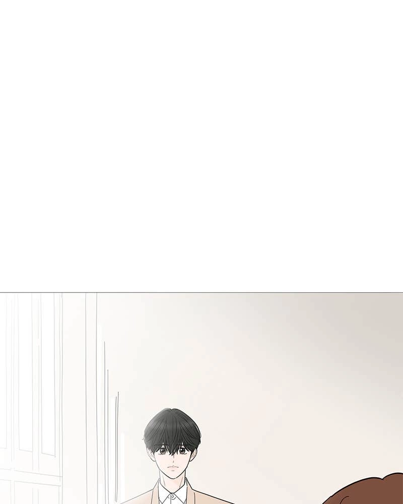Your Smile Is a Trap Chapter 71 Page 19