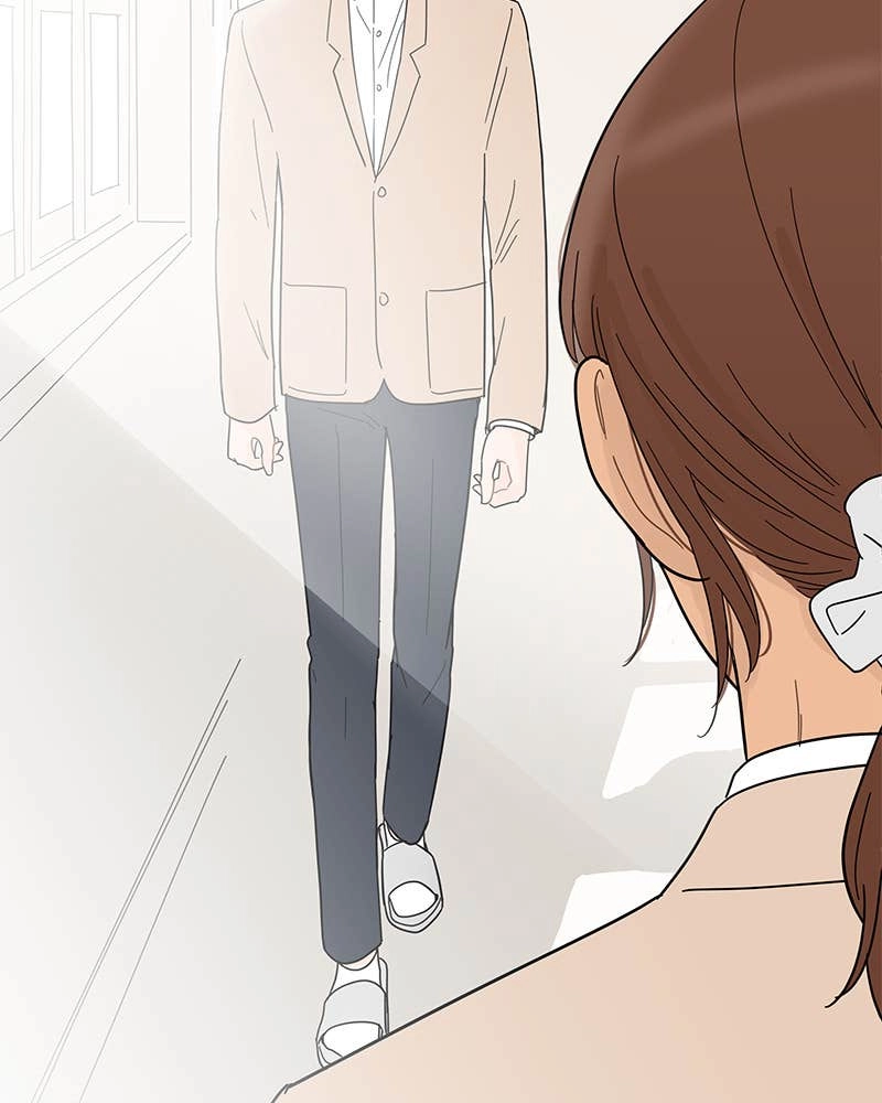 Your Smile Is a Trap Chapter 71 Page 20