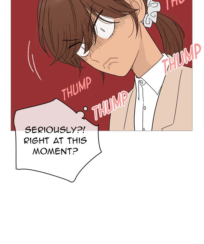Your Smile Is a Trap Chapter 71 Page 22
