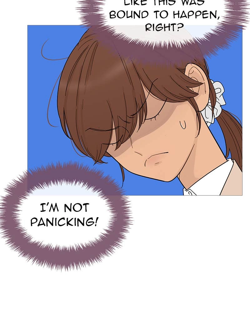 Your Smile Is a Trap Chapter 71 Page 25
