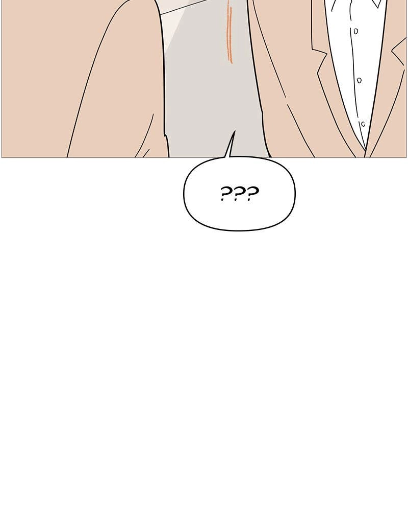 Your Smile Is a Trap Chapter 71 Page 27
