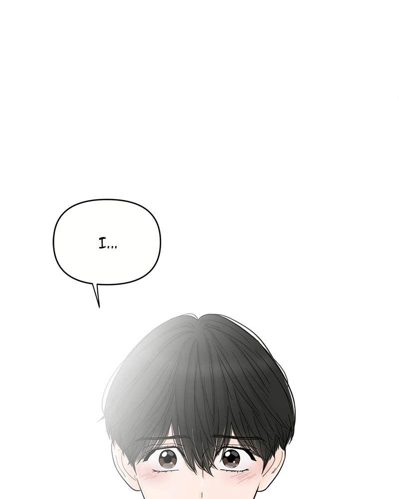 Your Smile Is a Trap Chapter 71 Page 38