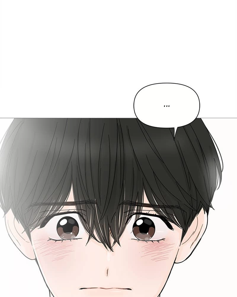 Your Smile Is a Trap Chapter 71 Page 40