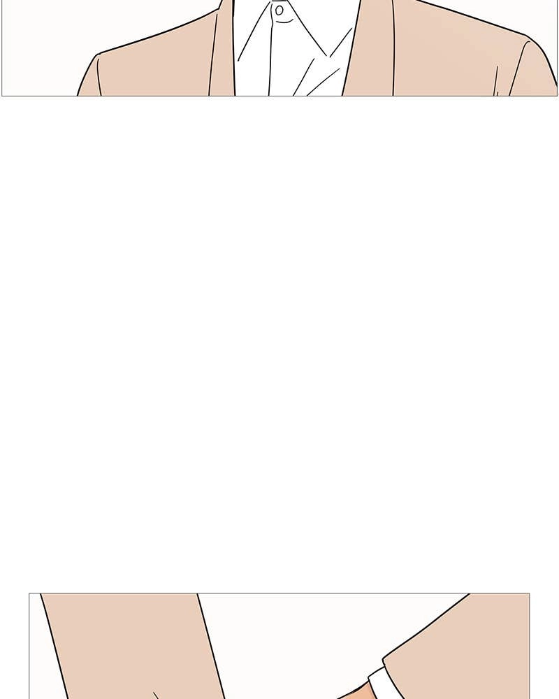 Your Smile Is a Trap Chapter 71 Page 43