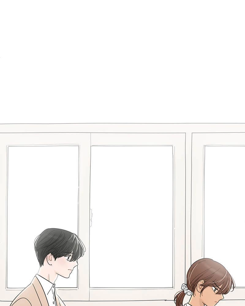 Your Smile Is a Trap Chapter 71 Page 45