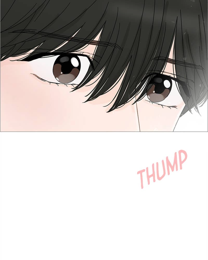 Your Smile Is a Trap Chapter 71 Page 48