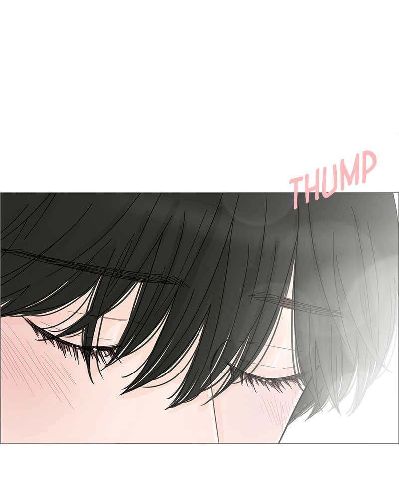 Your Smile Is a Trap Chapter 71 Page 51