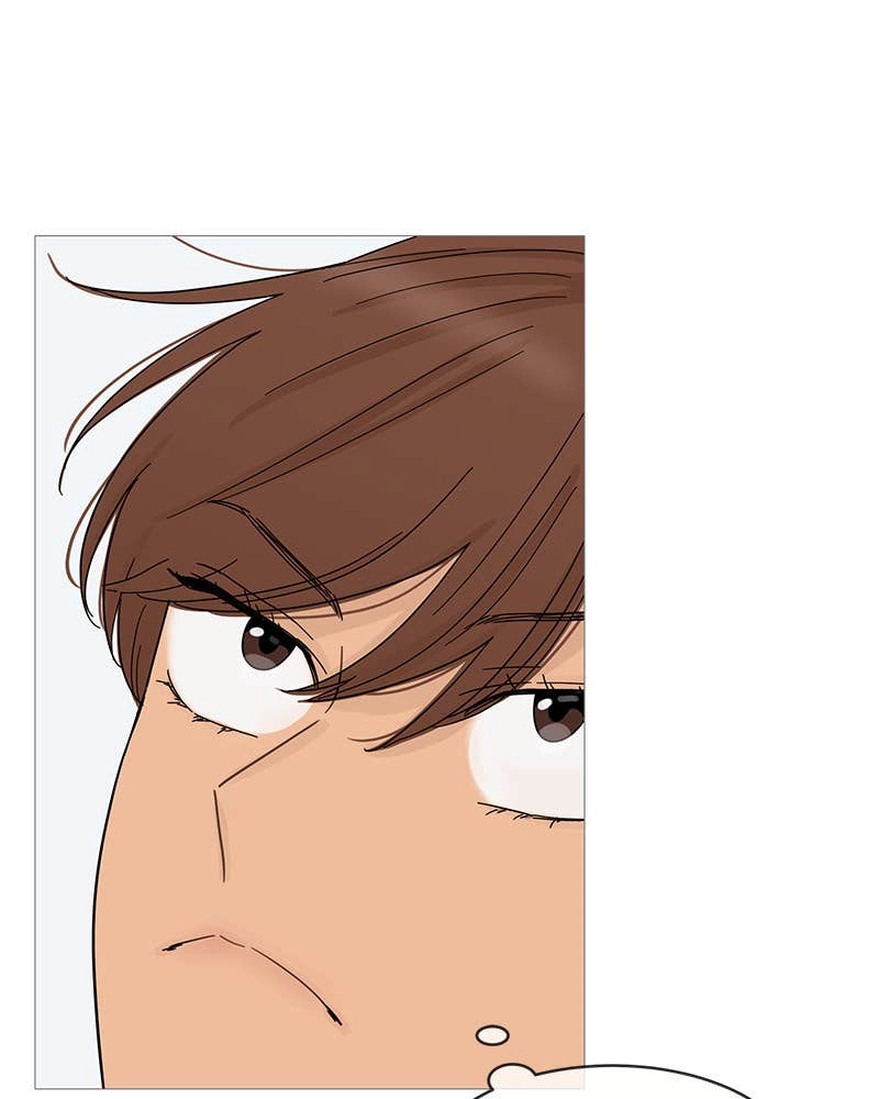 Your Smile Is a Trap Chapter 71 Page 56
