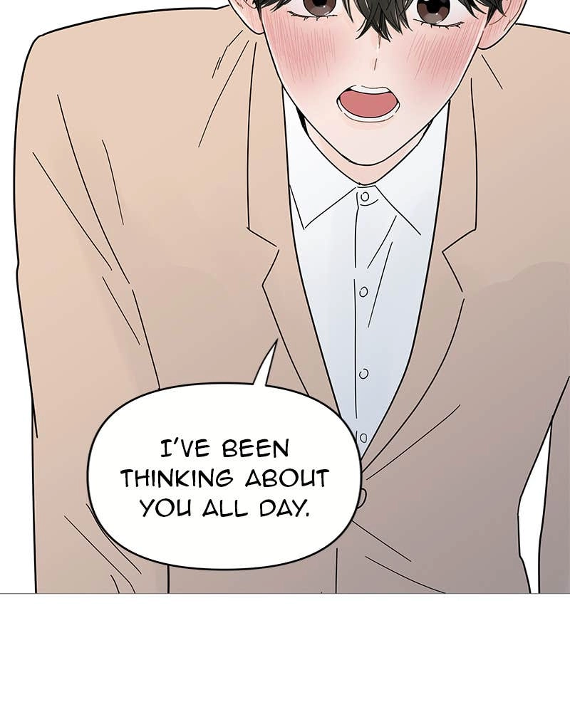 Your Smile Is a Trap Chapter 71 Page 67